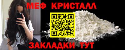 скорость Обнинск