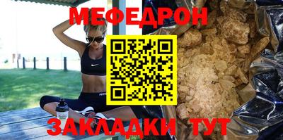 скорость Обнинск