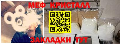 скорость Обнинск