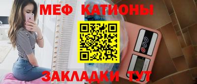 соль ск Нягань