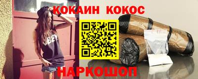 мдма Обь