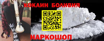 скорость Обнинск