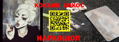 скорость Обнинск