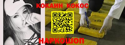 скорость Обнинск