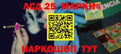скорость Обнинск