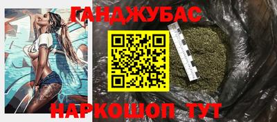 скорость Обнинск