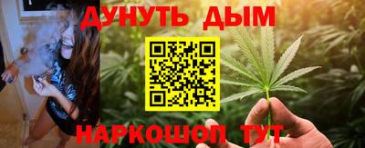 соль ск Нягань
