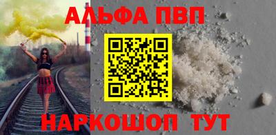 скорость Обнинск