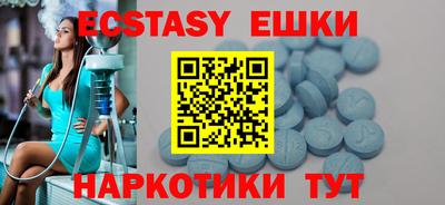 скорость Обнинск