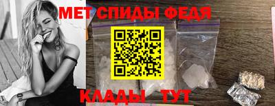 соль ск Нягань