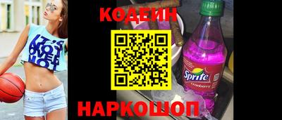 мдма Обь