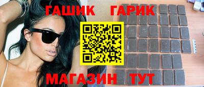 мдма Обь