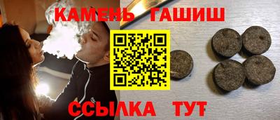 мдма Обь
