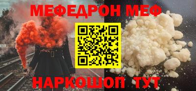 скорость Обнинск
