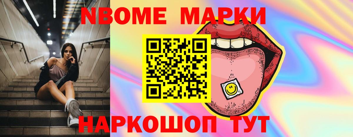 LSD-25 экстази кислота  Лсд 25 экстази ecstasy  Вход с VPN  Лсд 25 экстази  Рязань 